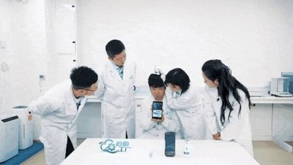 人民網(wǎng)'透明工廠'走進(jìn)寶潔 探秘科技如何賦能消費(fèi)新生態(tài)