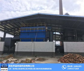 廣東鍋爐除塵器工廠 從高清大圖到專業(yè)咨詢，一站式解決您的工業(yè)除塵需求